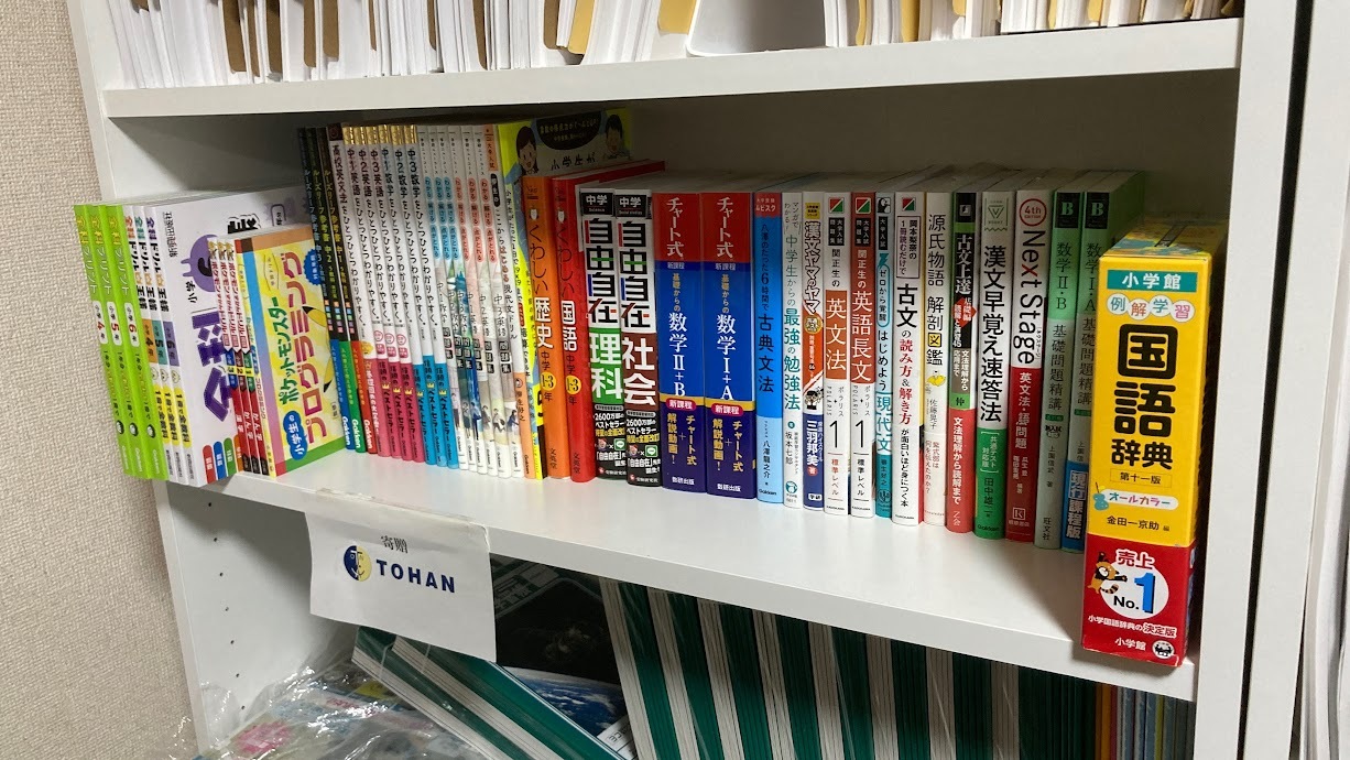無料自習室カフェ「STUDY CAMP」開催中！