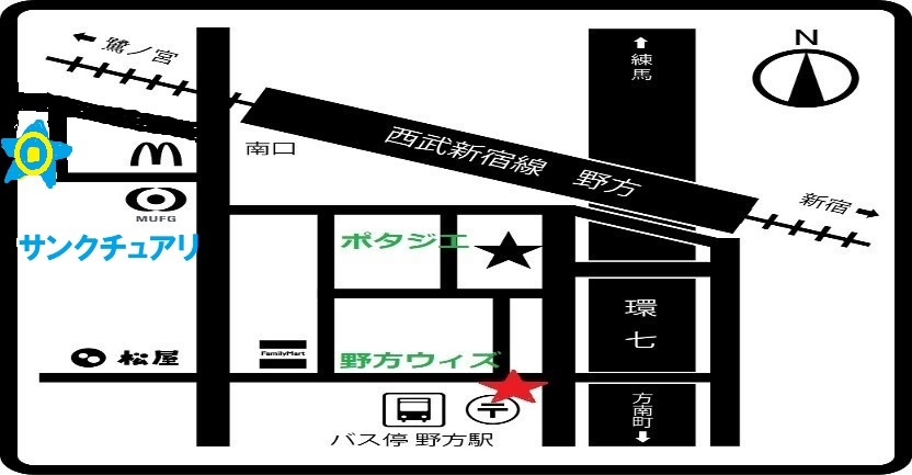 誰でも音楽会
