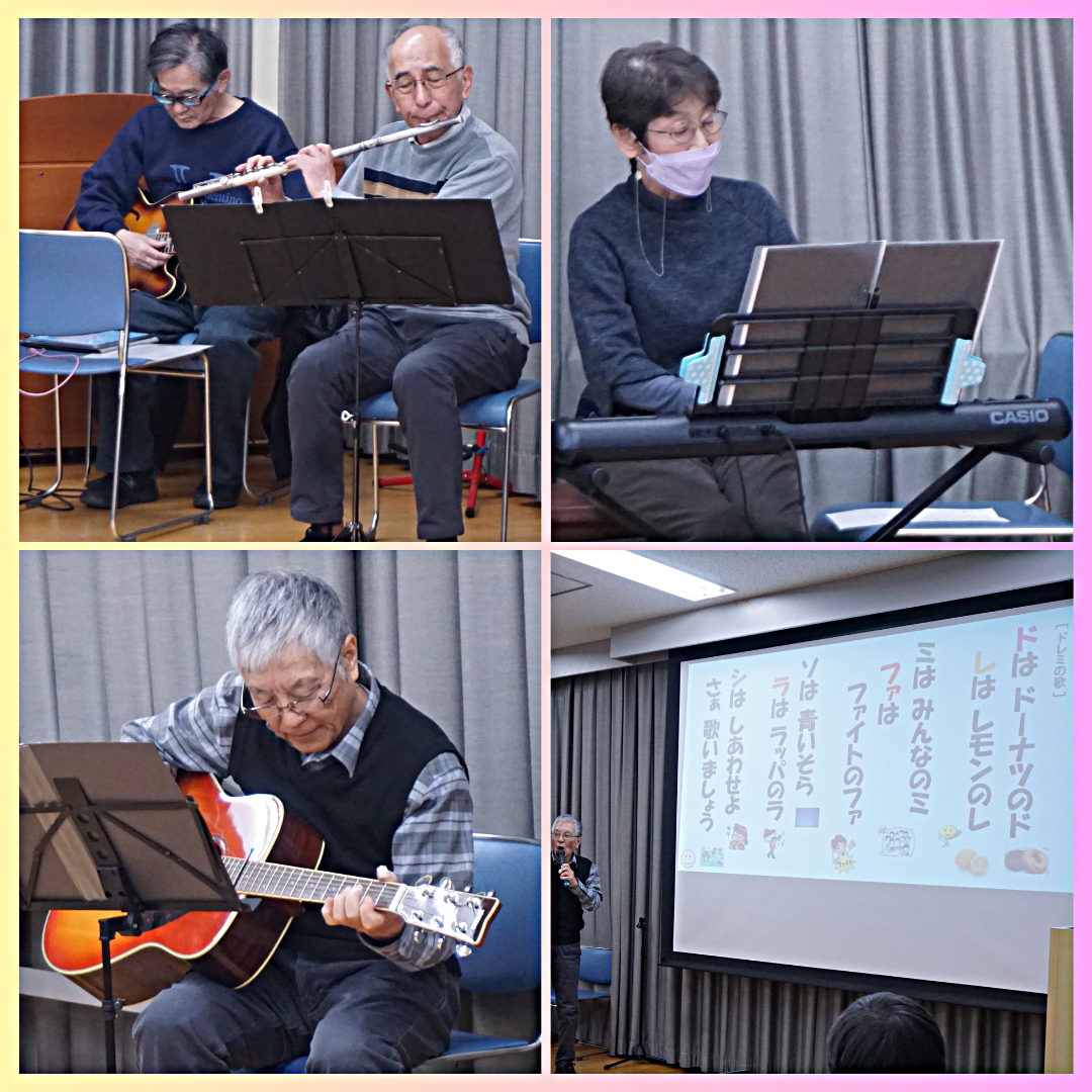 なんでもカフェ　イベントの様子