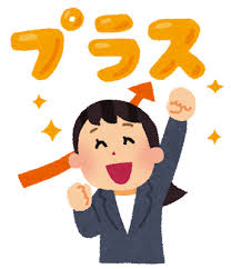 第2回ユカラお話会 「子どもも自分も楽しくなる会話術」