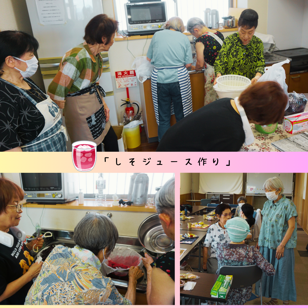 ふれあい・いきいきサロンのようす