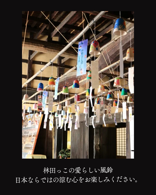小林俊彦の世界ー水と光の油彩画展ー
同時開催★林田七夕祭り