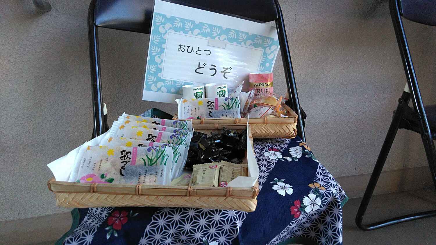 ぶらりんこ優は、ライラックの野菜市を地元で支援しています。