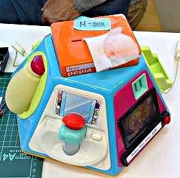 おもちゃ病院開院のお知らせ