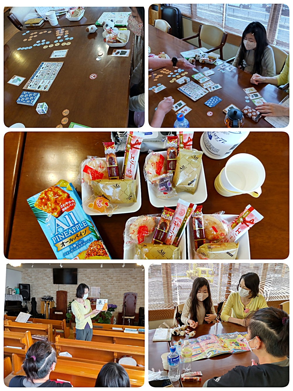 みんなの居場所☆きらきらぼし　こどもメインの居場所"きら☆ピカ"