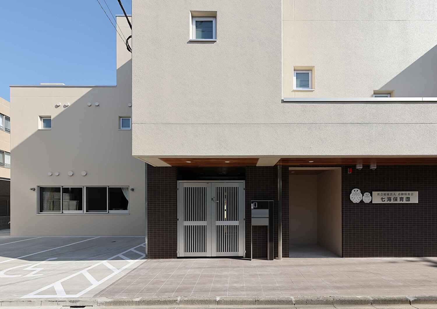 認可保育園の一時預かり保育受付中！1時間わずか600円！！　給食300円！！　1時間単位で9：00～17：00の間好きな時間に誰でも利用できます！（※中野区在住者に限る）