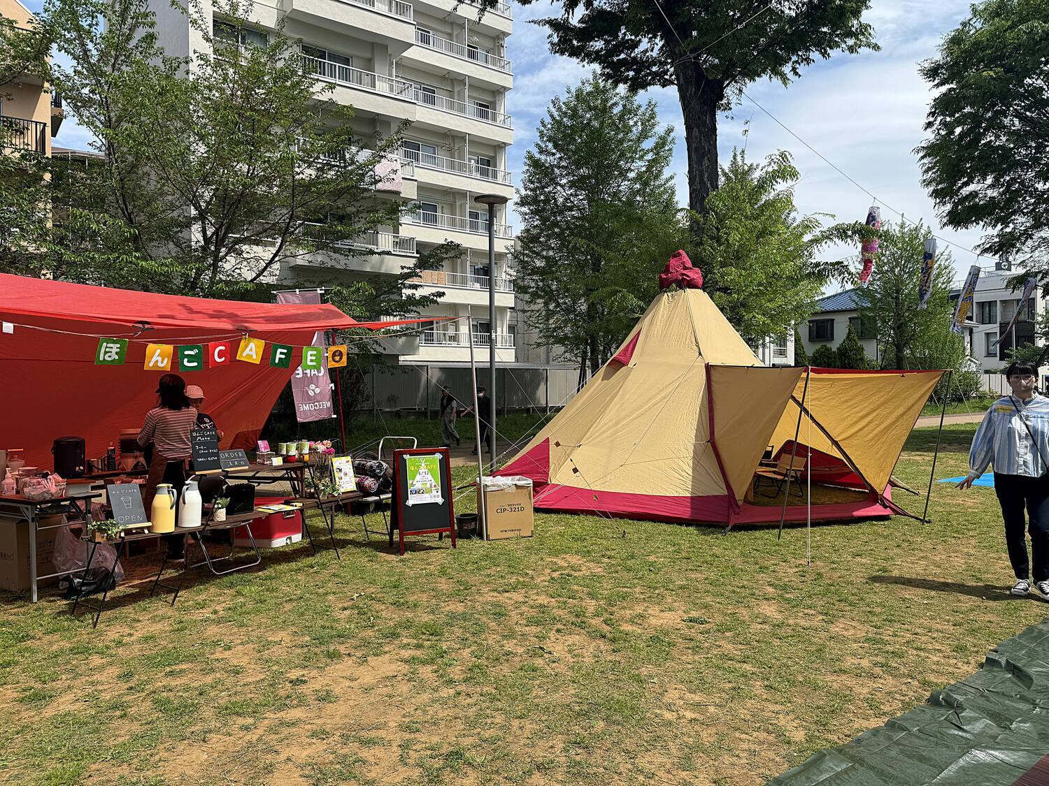『ほんごCAFE』＠本五ふれあい公園　1月13日(月祝)開催　寒い冬でもほんごＣＡＦＥはあったかい🌞コーヒー代（参加費）１００円のみで色々な体験をぜんぶ無料で。書き初め体験やへび年🐍にちなんだ「へびのモビール」を作ってみよう。昔のお正月遊びもあるよ。