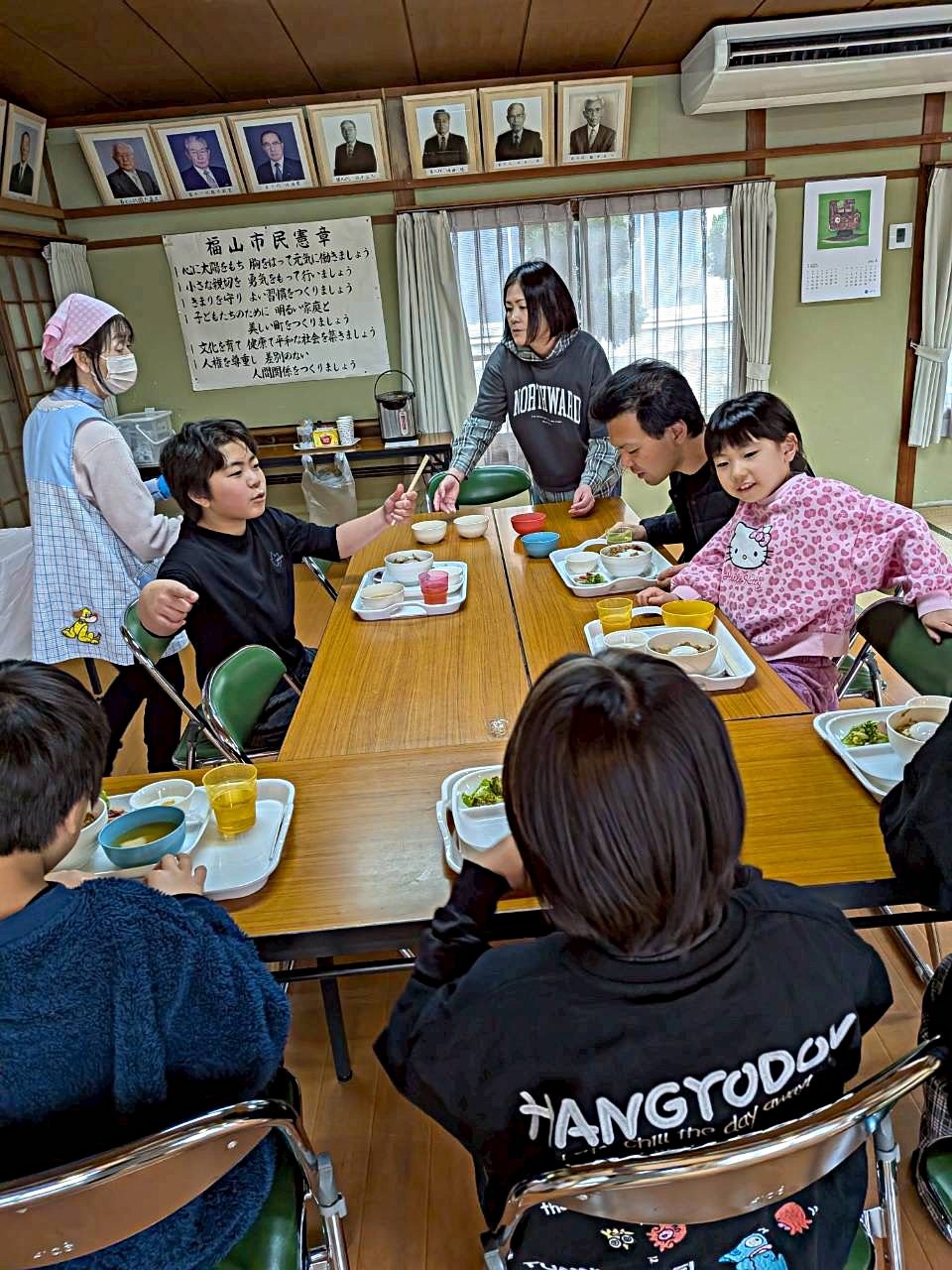 英語であそぼう