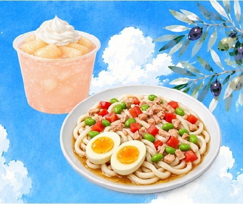 こども料理教室 手打ちうどんを打とう