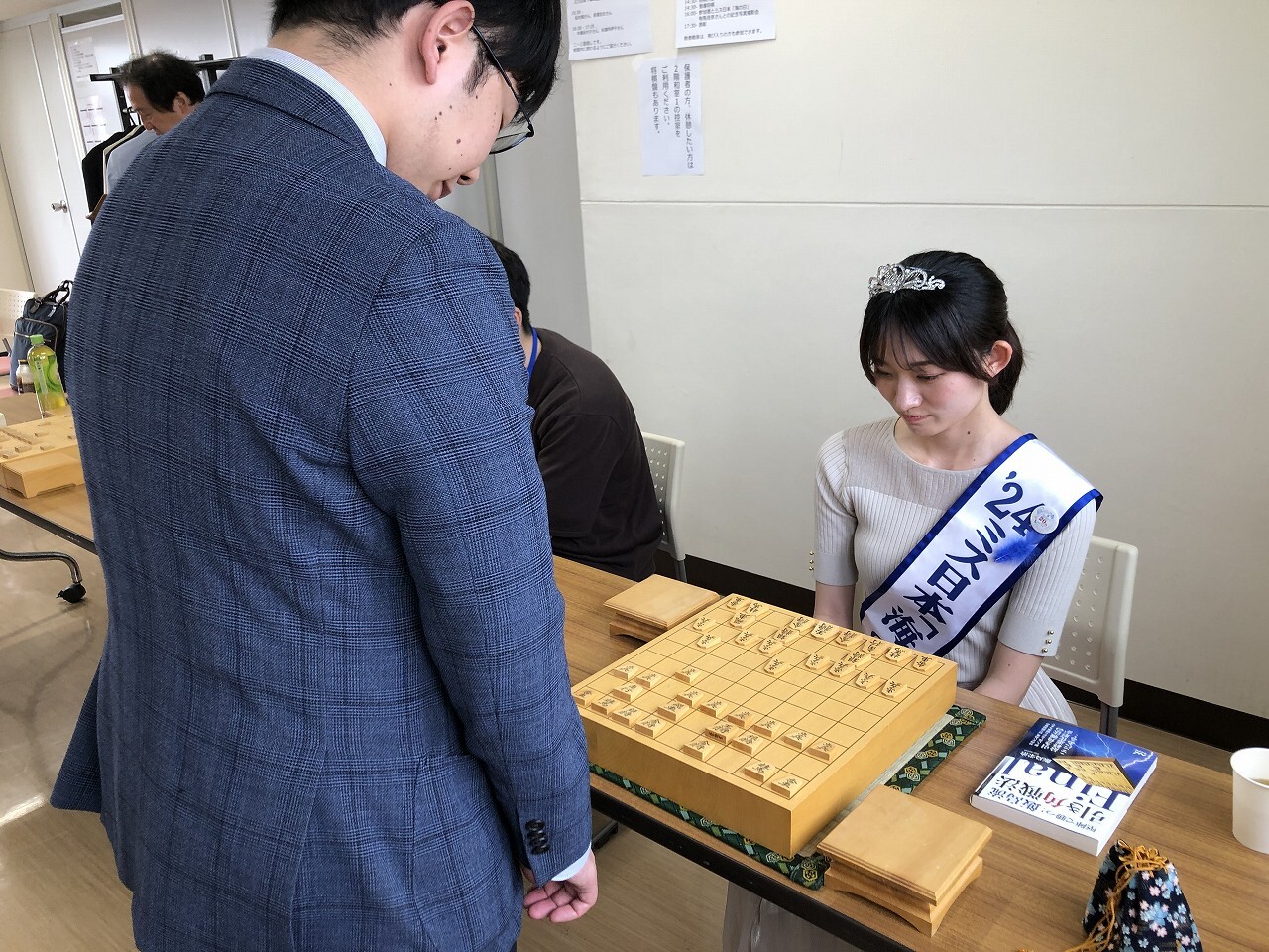 
塚田恵梨花女流二段杯 将棋大会＆将棋講座＆指導将棋