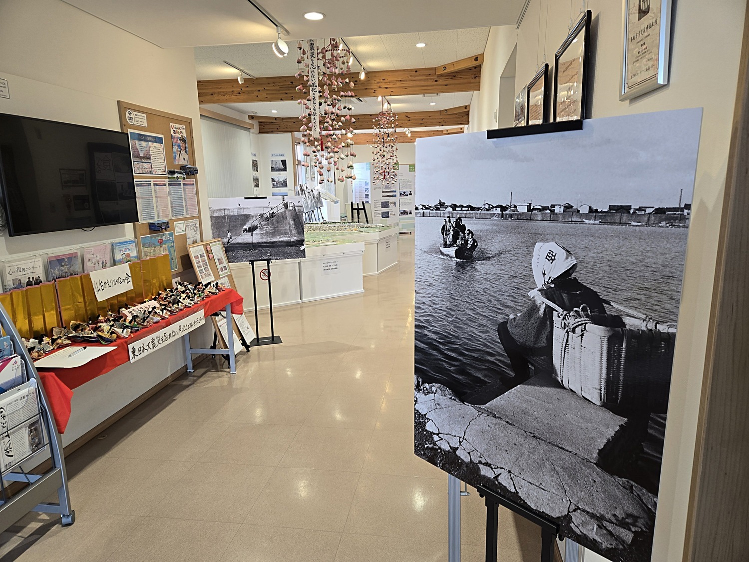 渡し舟でつながる藤塚と閖上写真展