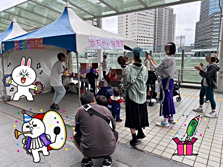 すぽむっく♪秋フェス2024
