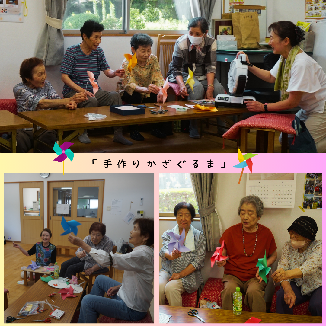 ふれあいいきいきサロンのようす