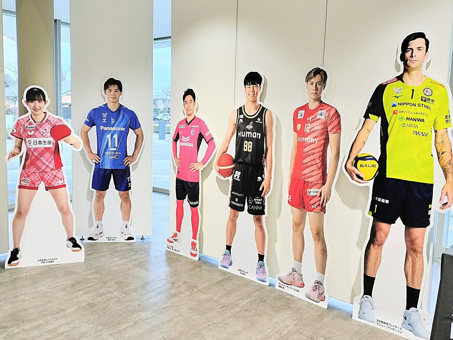 スポーツ選手等身大パネル展示
