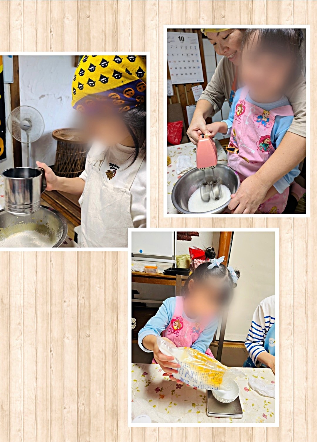だれでもカフェ　【バレンタイン💝ガトーショコラづくり】