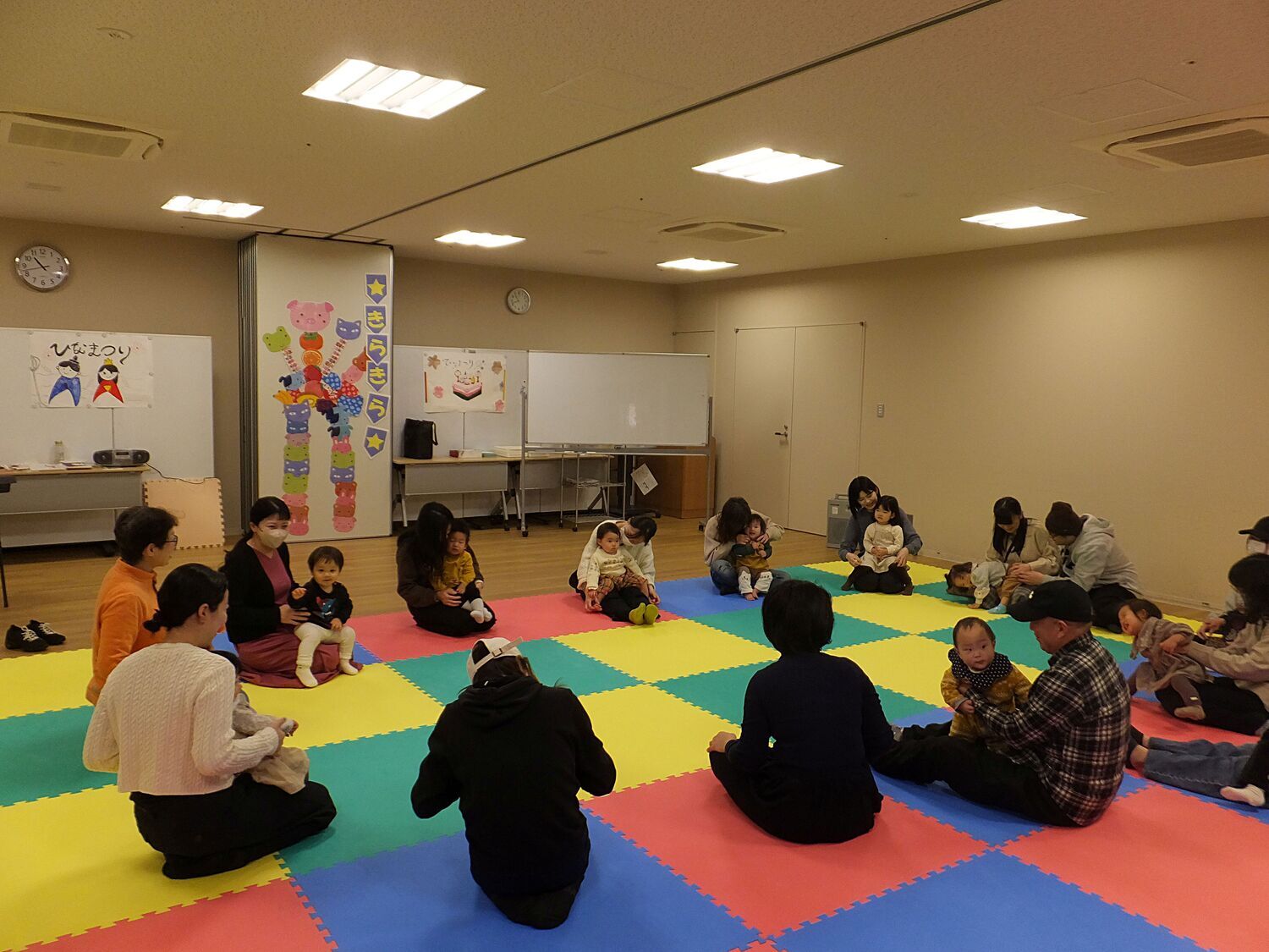 子育てひろば「きらきら」