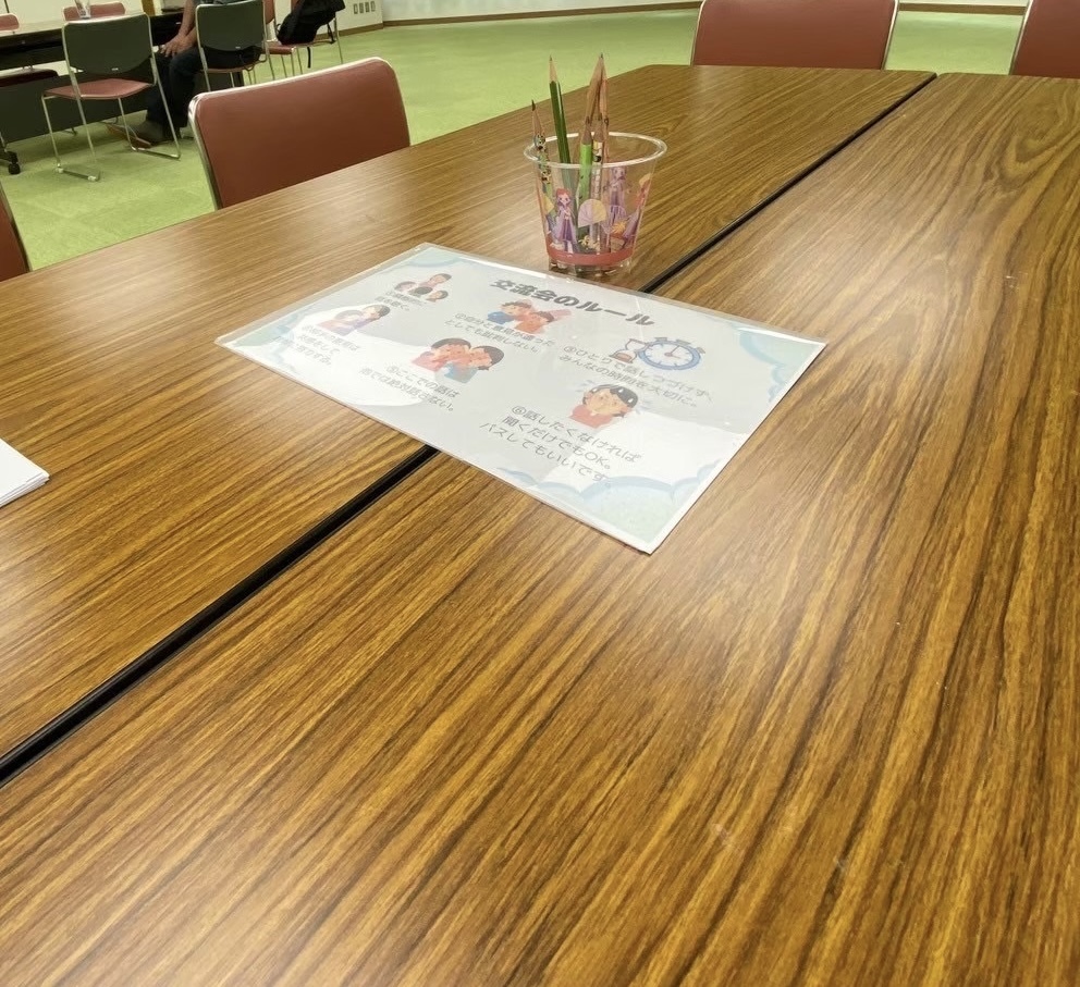 「学校(園)に行くのが当たり前」ではない子どもと保護者交流会