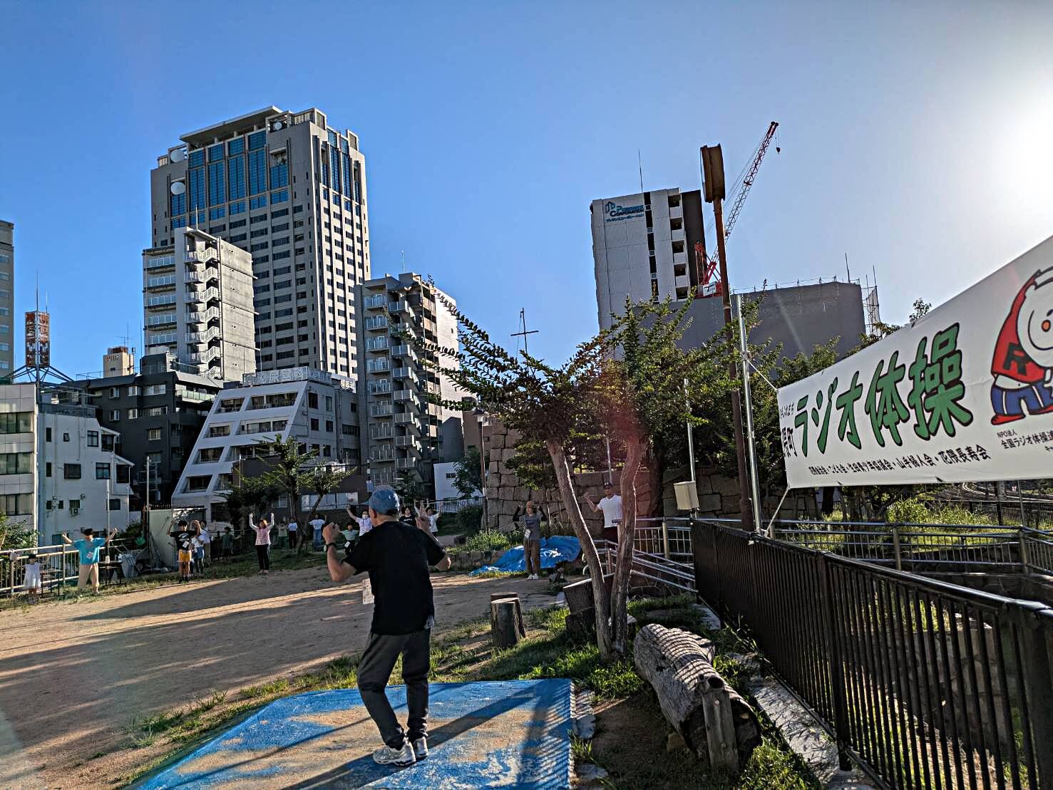 はなくま　ラジオ体操