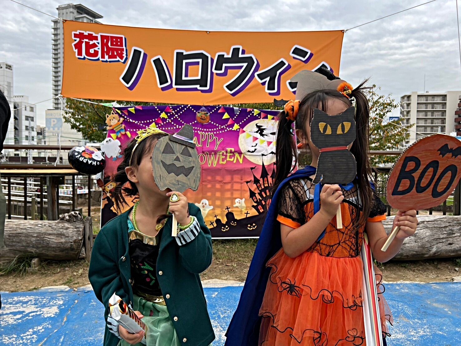 🌸はなくま🐻ハロウィン🎃