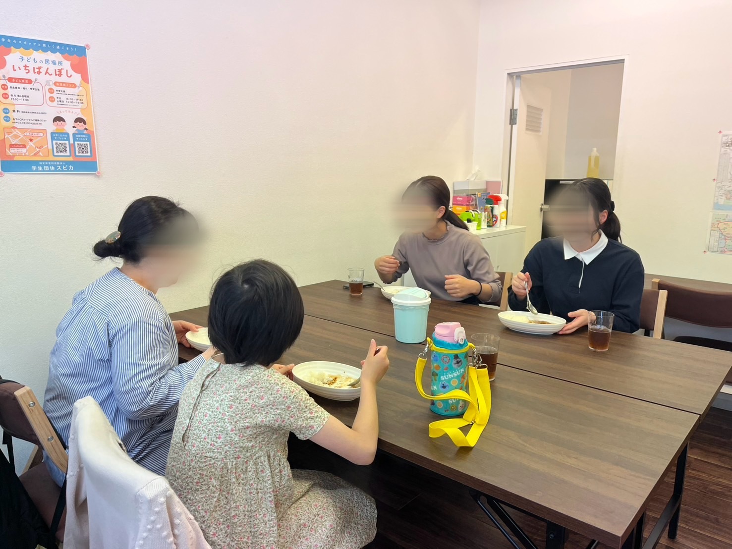 【＠宮川・池田小地域】子ども食堂「いちばんぼし」