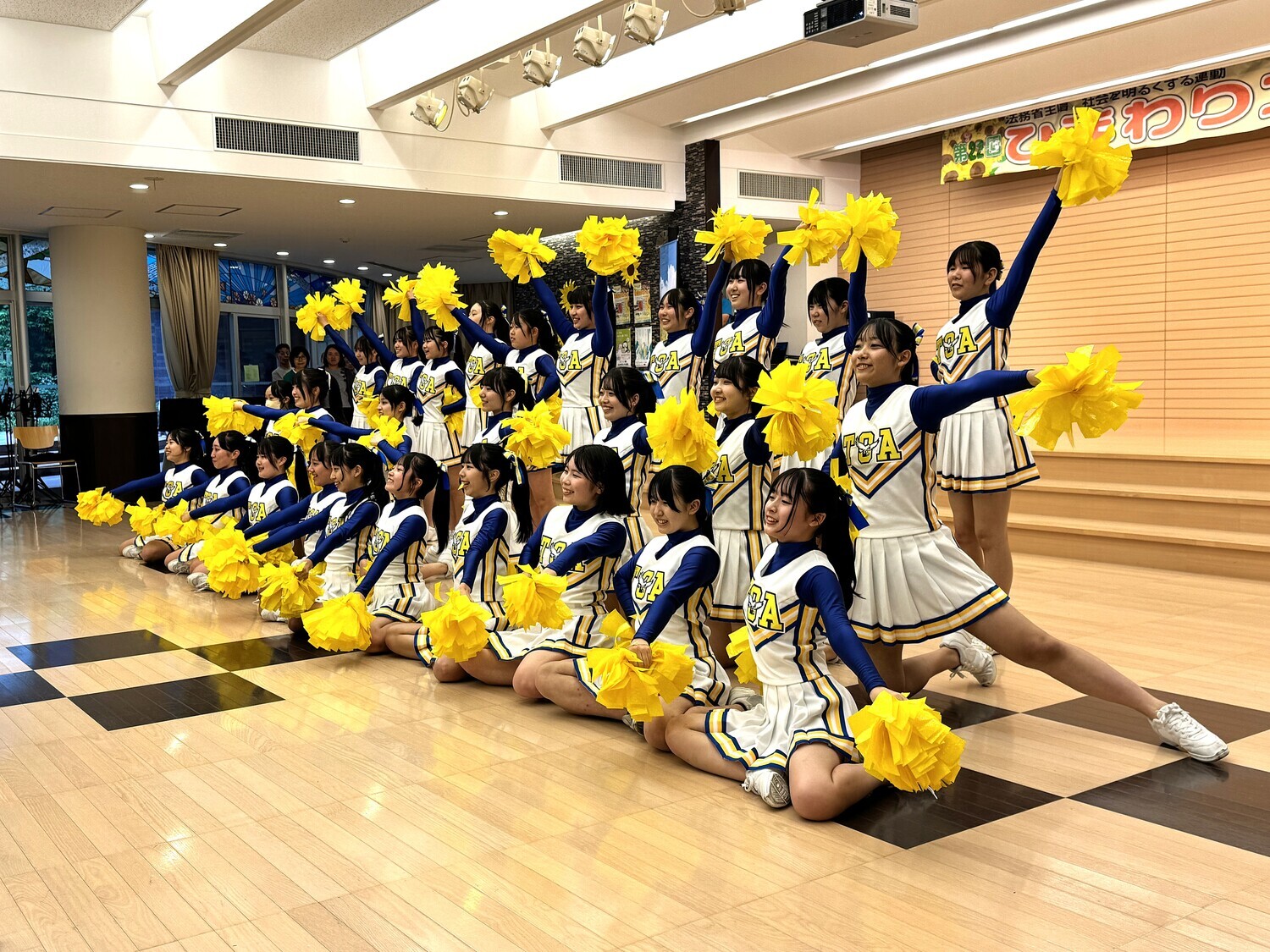 第24回「ひまわりコンサート」in大妻中野