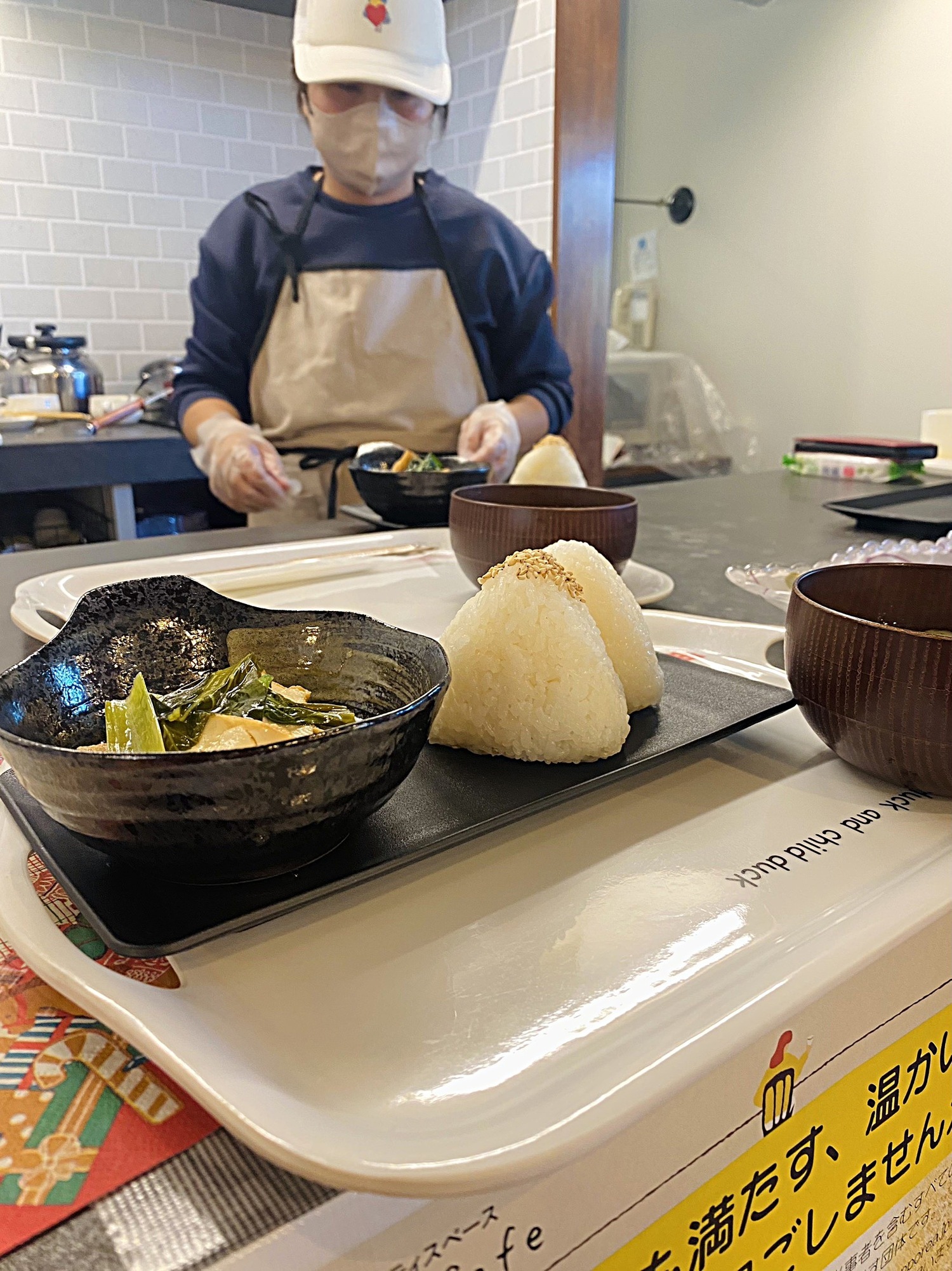 おにぎり片手に、もしもの話を🍙