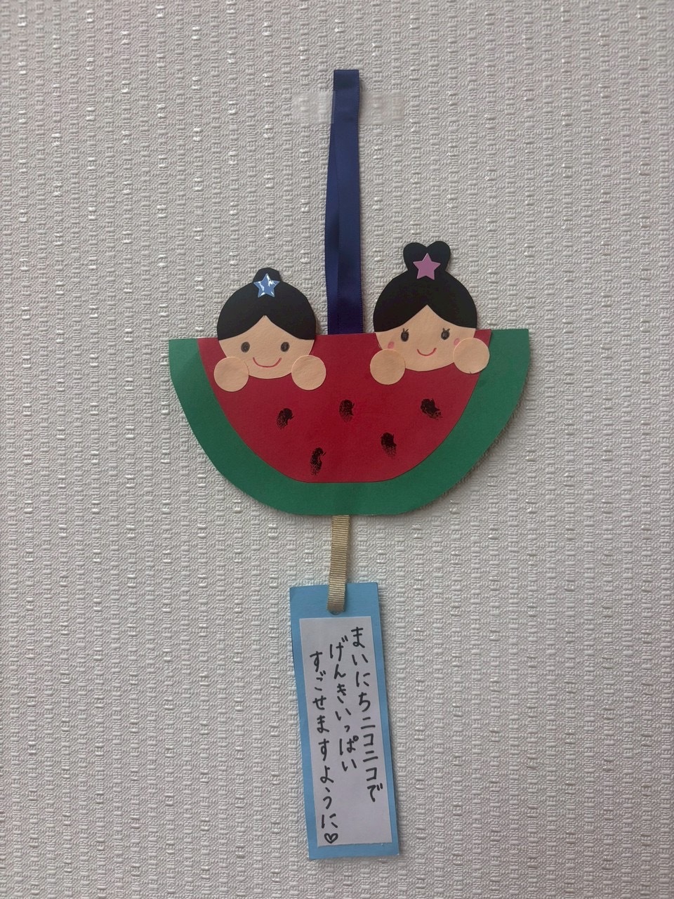 ときわんモトロク7月カレンダー
