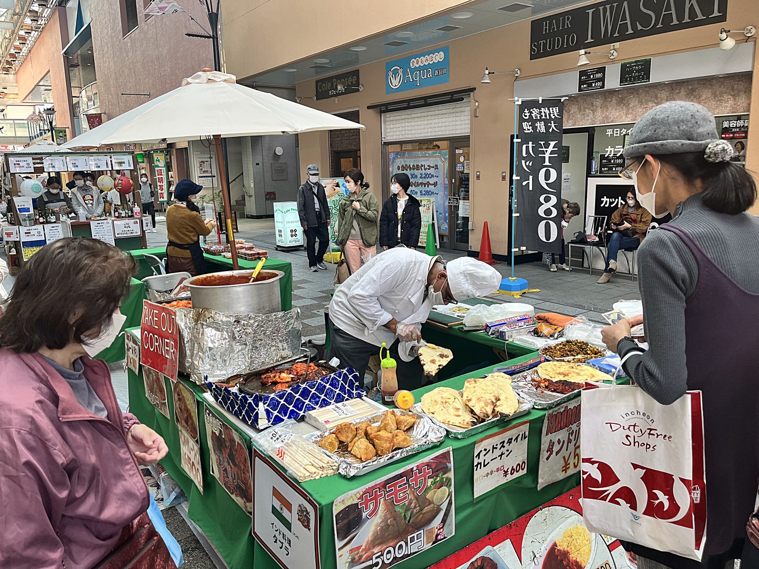 第１０回しんながたくにづかローカル＆ワールドフェスティバル
