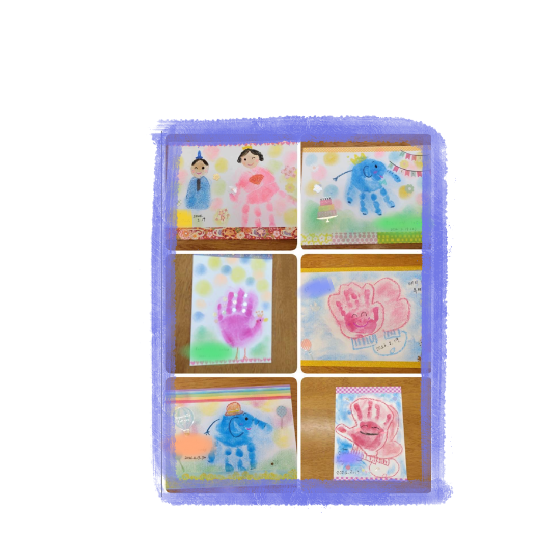 のびのび手形アート