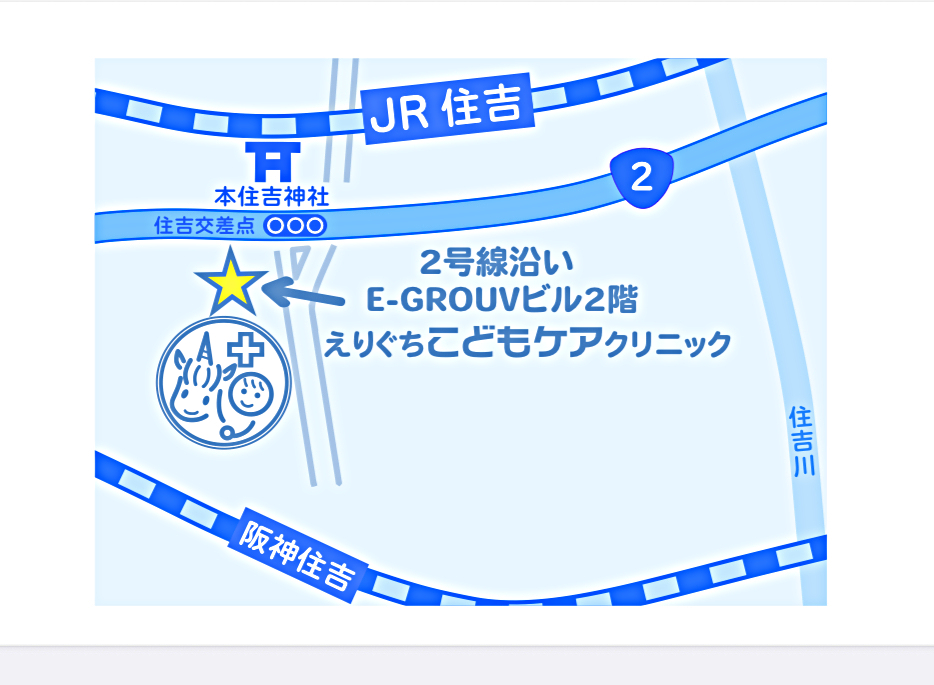 クリスマスリースづくり
