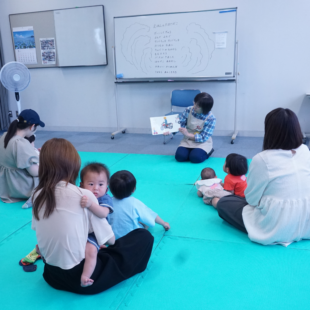 えほんの玉手箱　５月イベントのようす