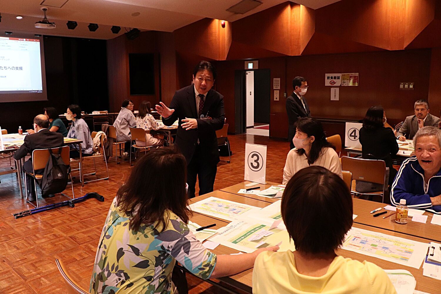 区民と区長のタウンミーティング