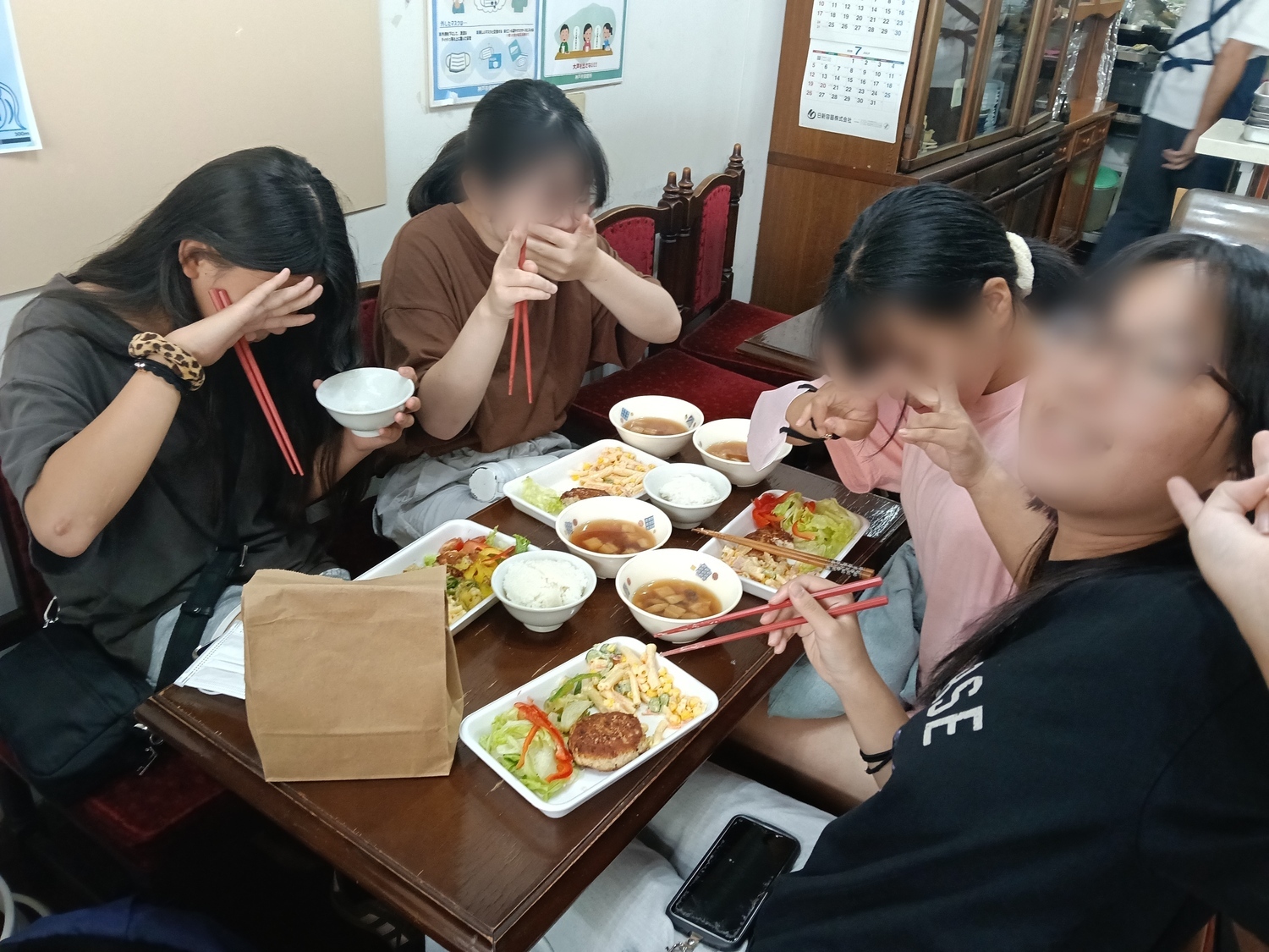 こども食堂　はぐくみ