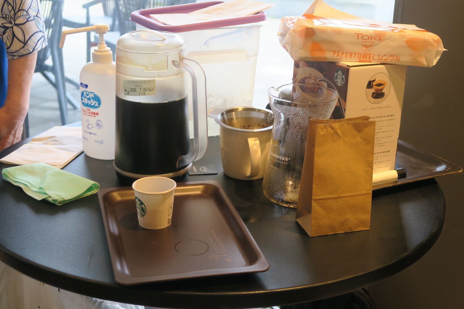 スタバで親子カフェ