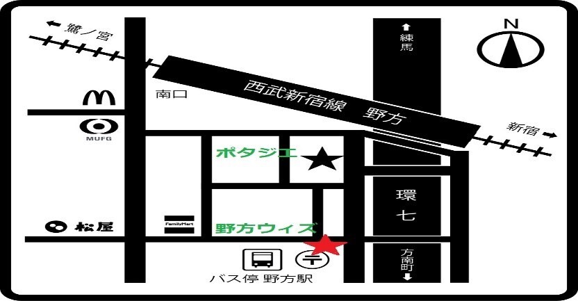 第37回野方ひる席