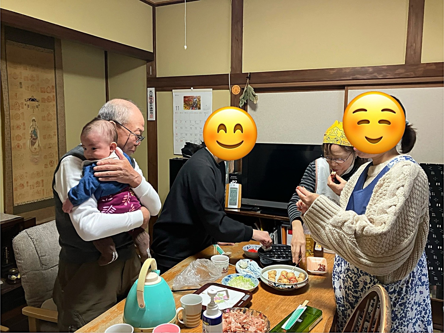 あなたの実家ききみみサロン