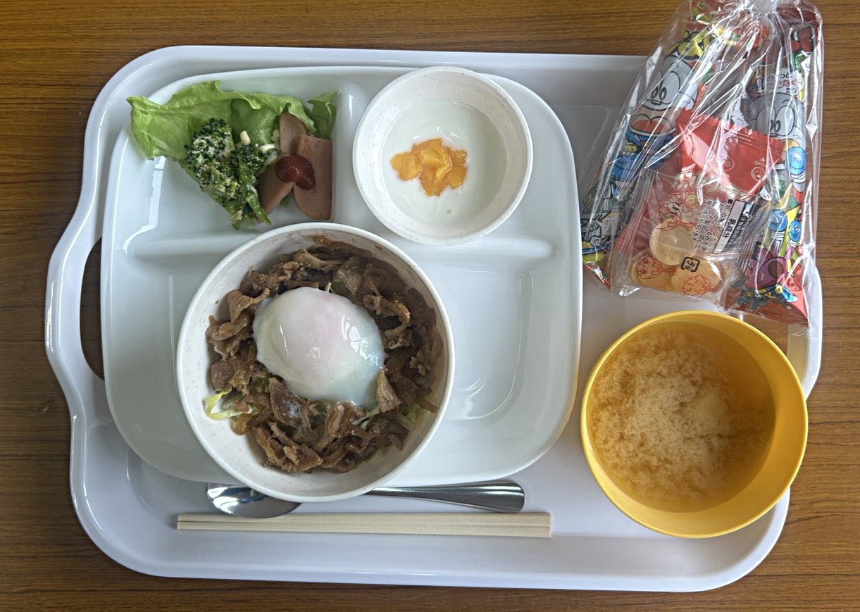 英語であそぼう