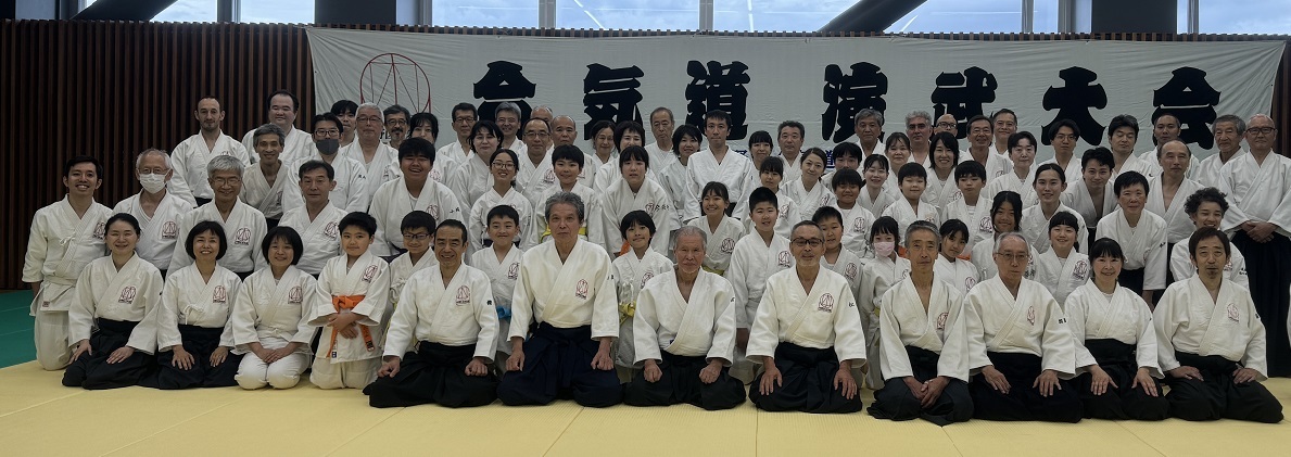 中野区合気道会　第57回演武大会