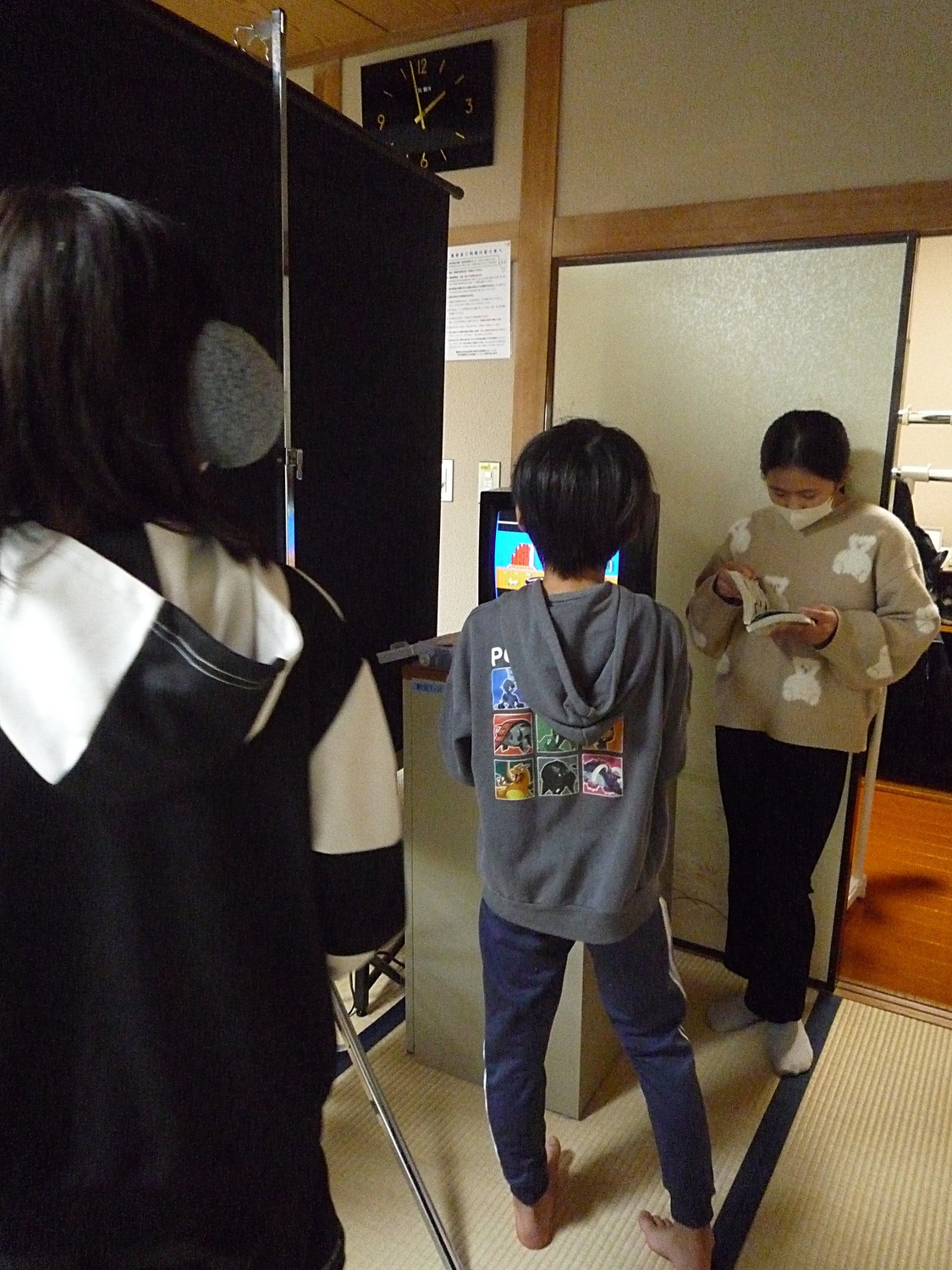 ミニ寄合「ファミコンあつまる」主催☆ゲーム大会