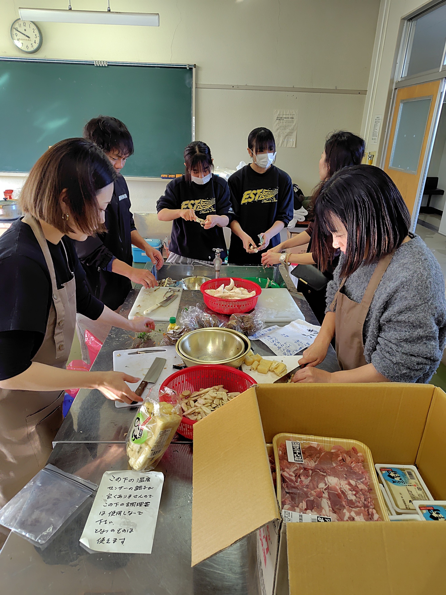 第9回すまいる食堂