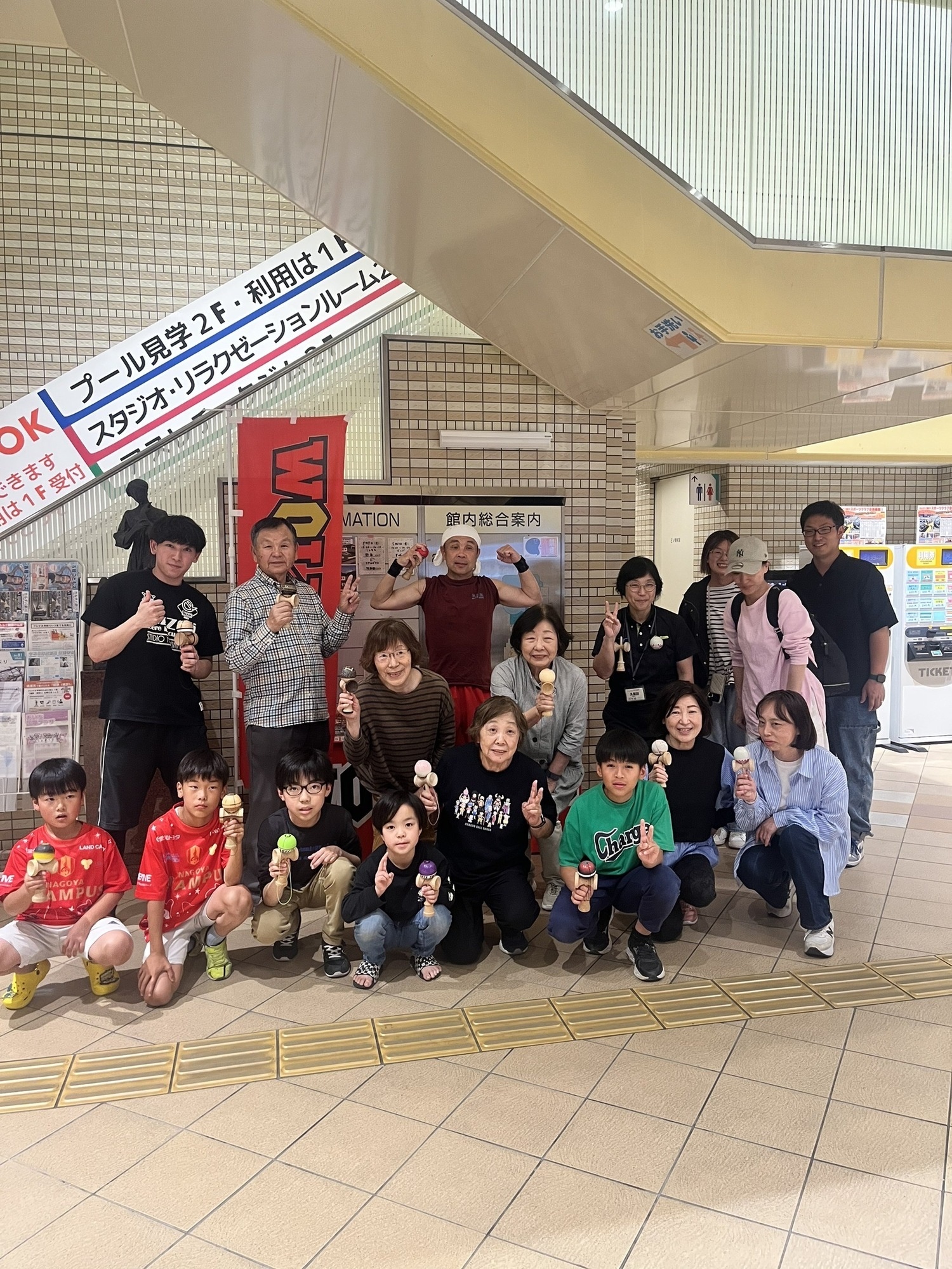 毎月第2土曜日7時からカルチバ新川でけん玉検定やってます‼️