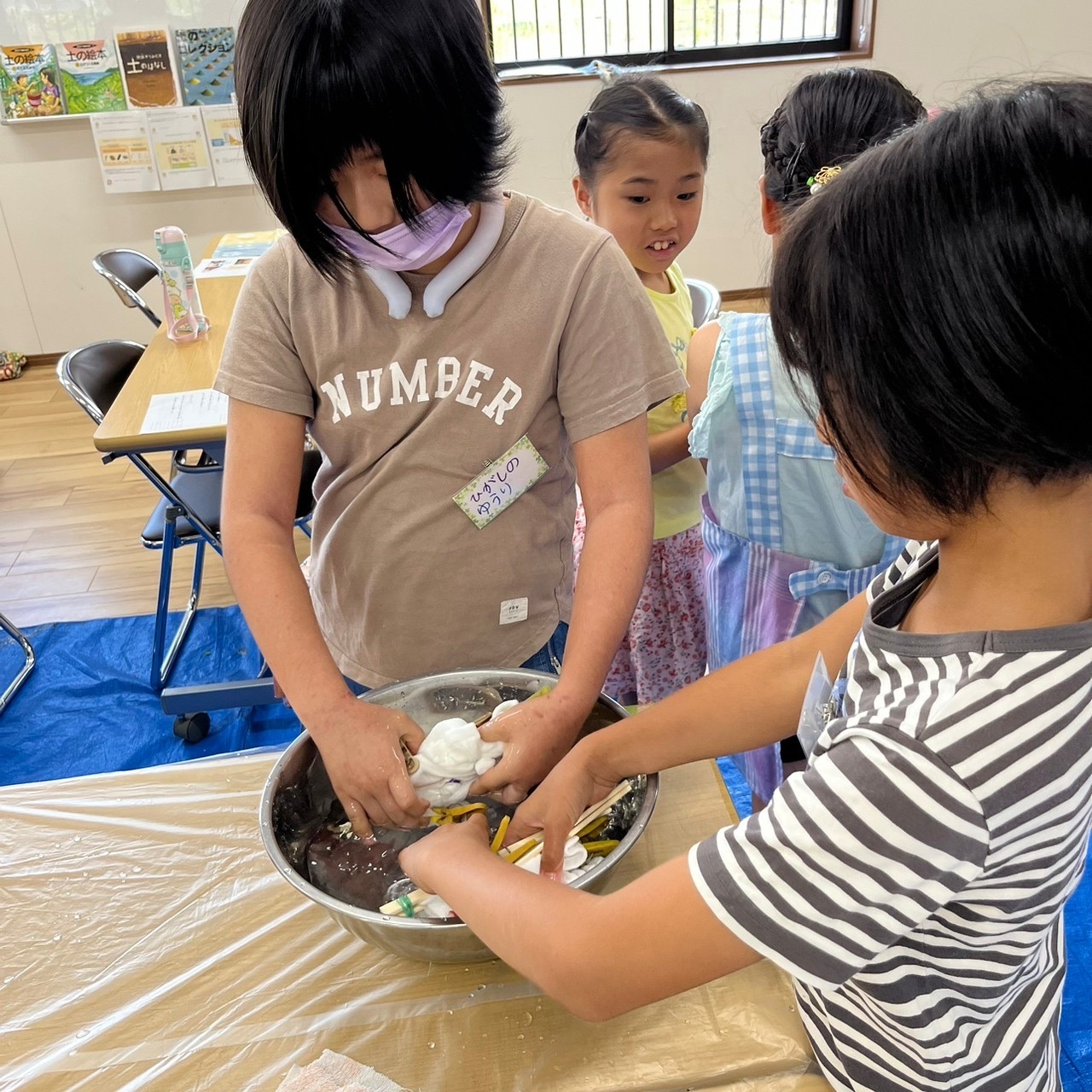 土から作る手作り染料で染めるクロスづくり＆いた染絞り体験