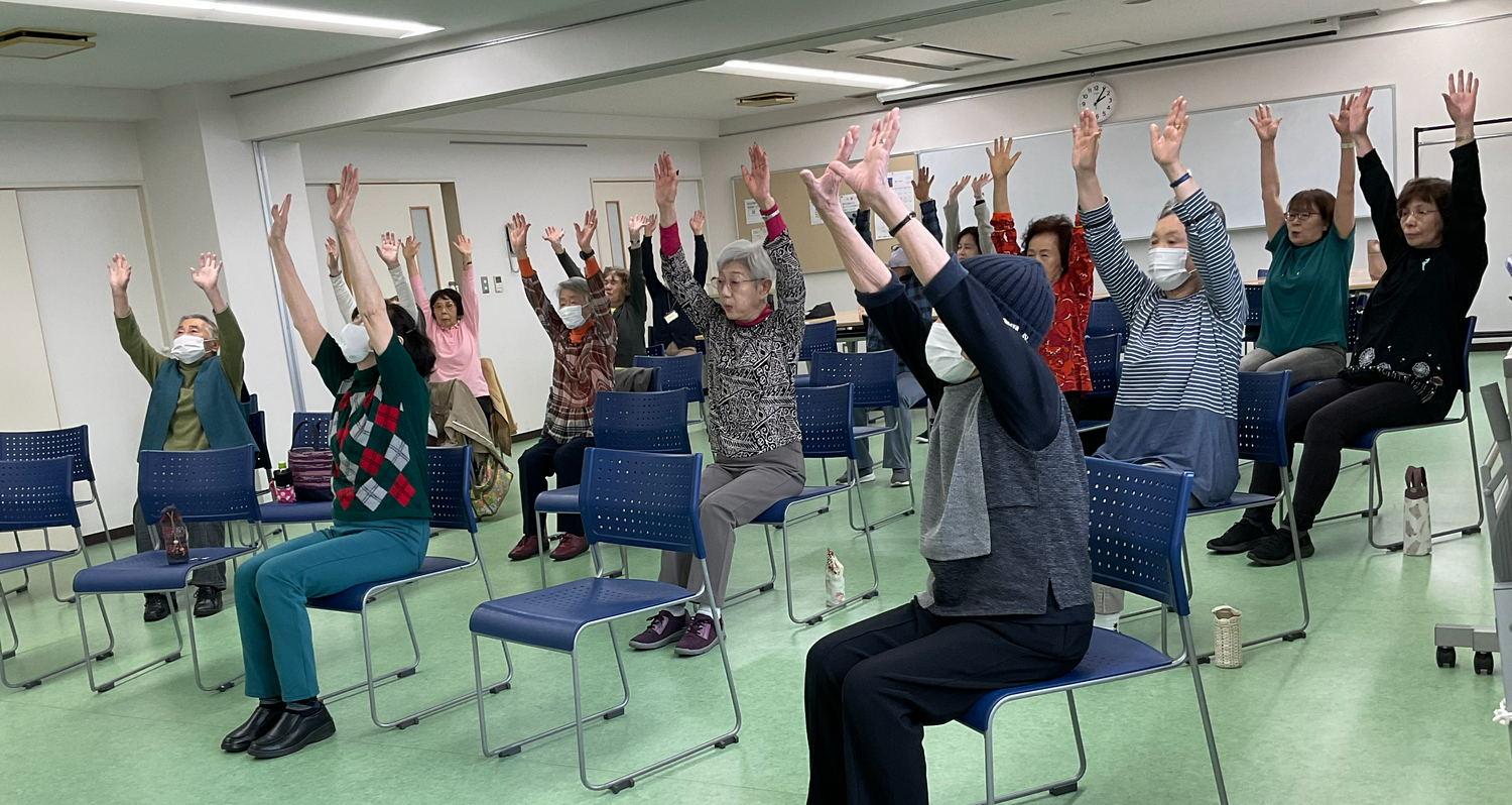 「椅子を使った体操」