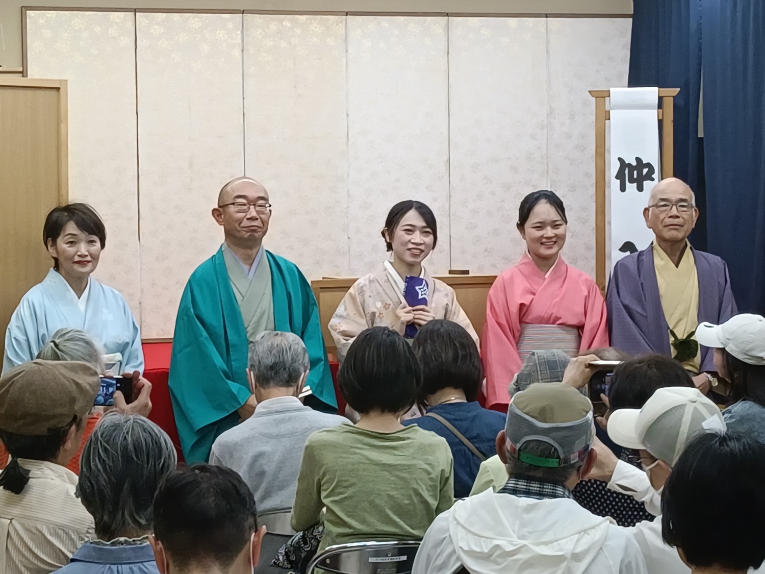 第６回姫路城下町寄席　＜アマチュア落語会・無料・要予約＞