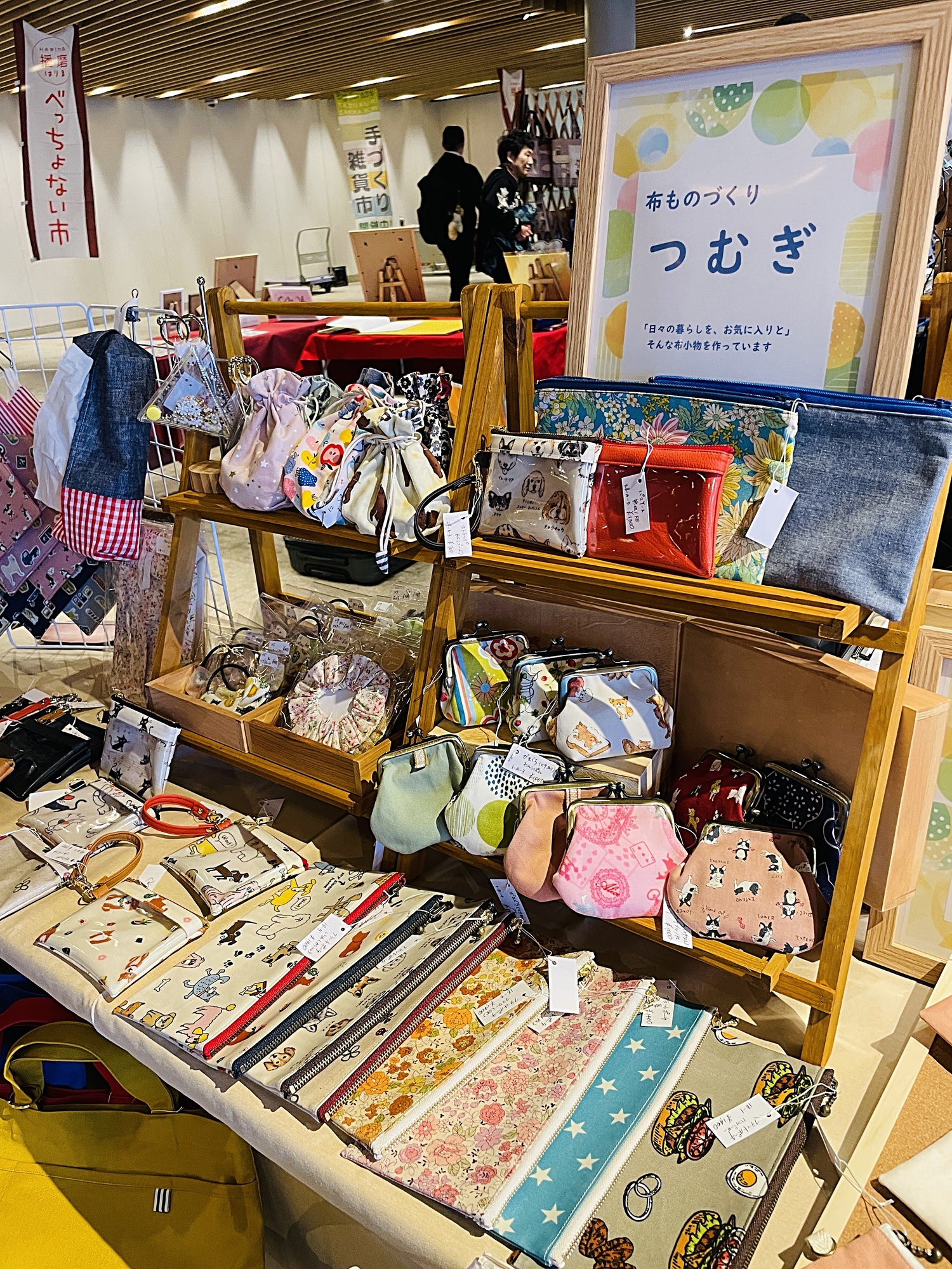 播磨べっちょない市 in 姫路駅中央地下通路