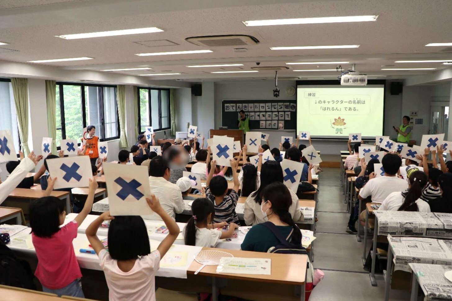 気仙沼伝承館　夏休み特別企画展「空と天気の自由研究教室」