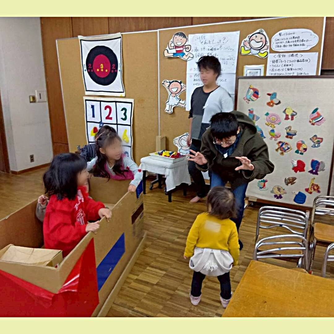 こども食堂とんとん＆ぽっぽひろば