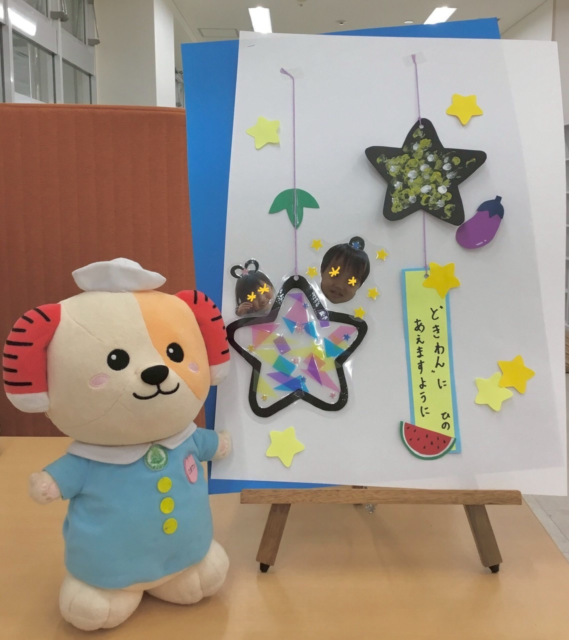 ときわんクニヅカ7月カレンダー