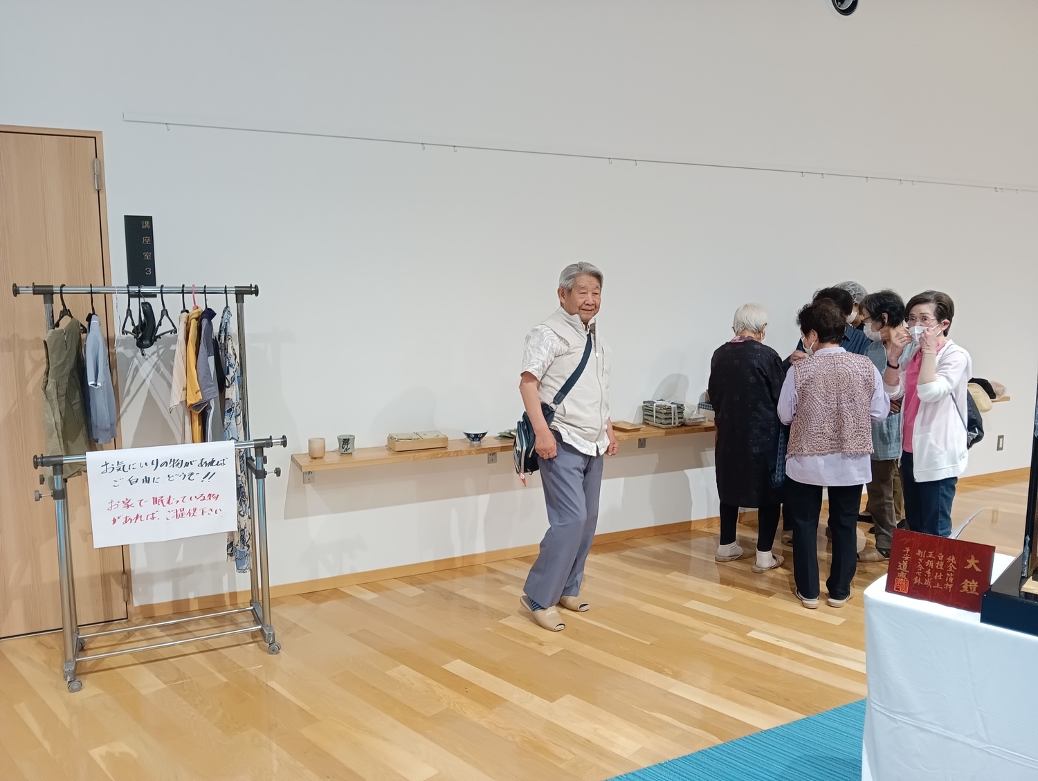 定例八次こども食堂