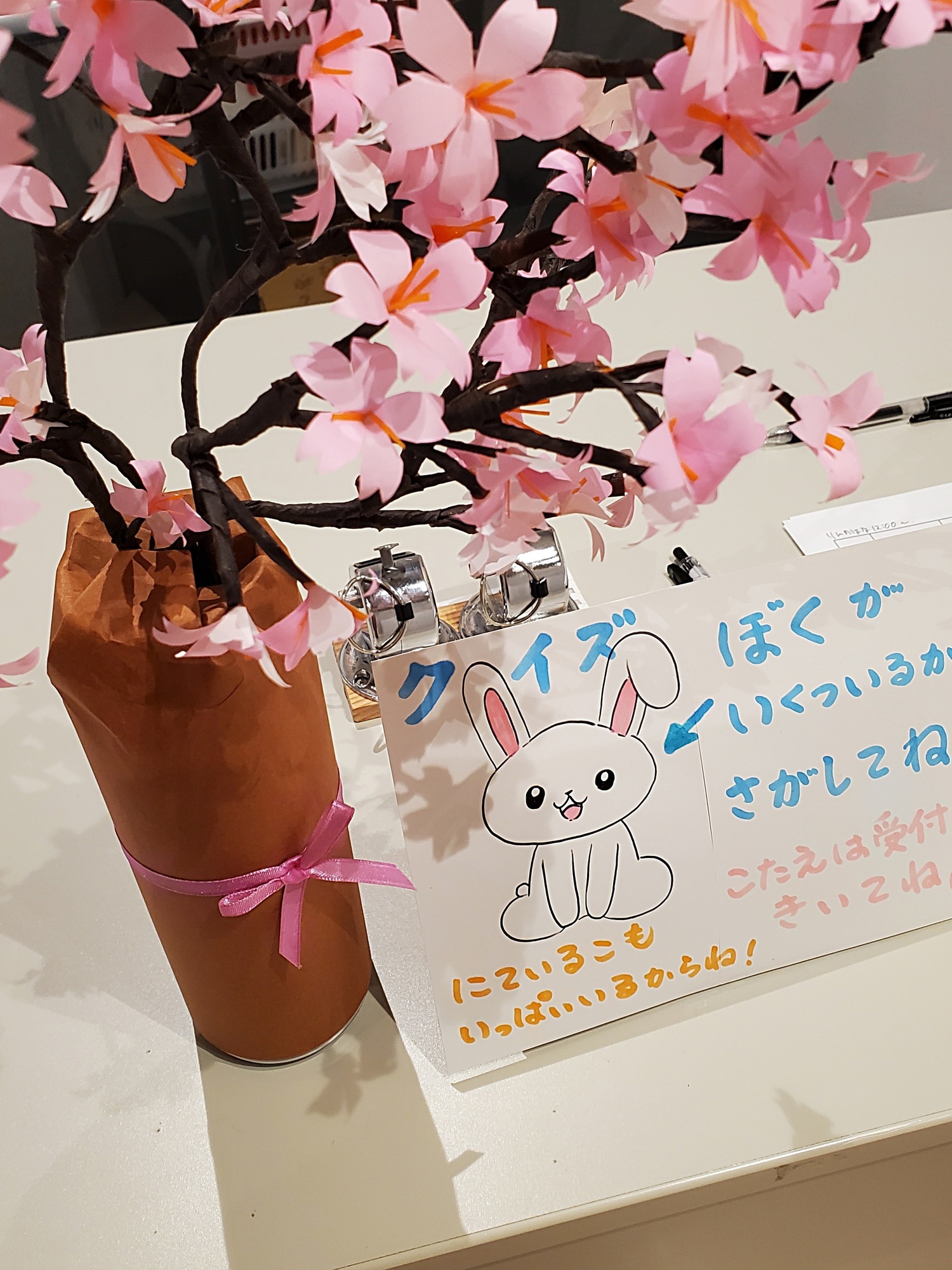 ニコニコクラブ絵画展ナンバー5 『だるま と ゆらゆら』